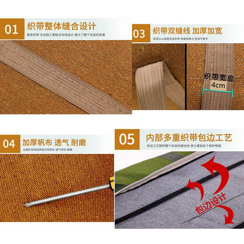 帆布搬家袋大容量行李打包袋特大加厚棉被收纳袋手提编织现货