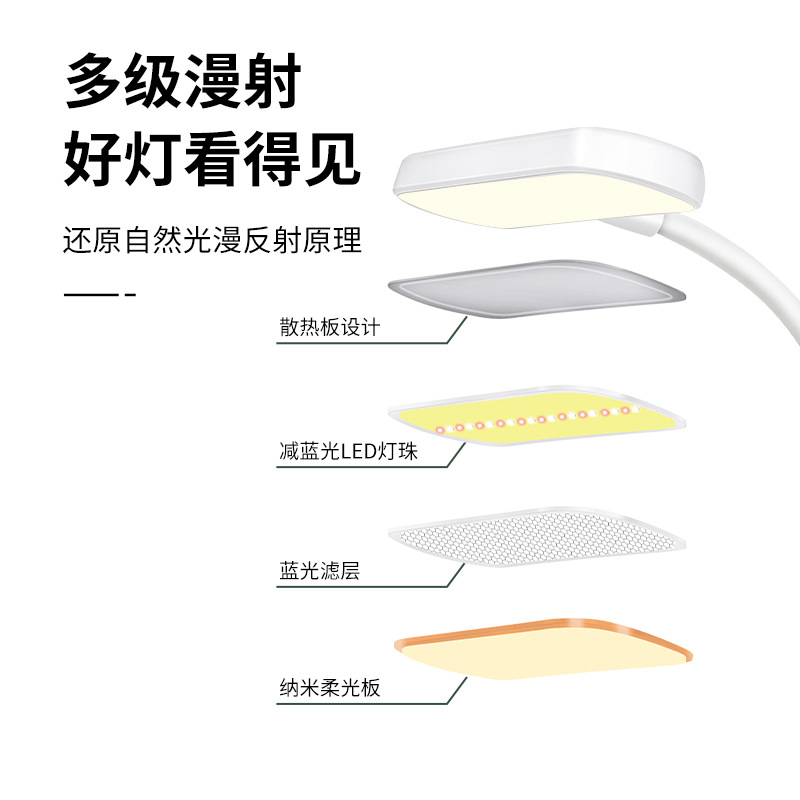 快灵通LED笔筒无线充台灯USB充电学生学习宿舍阅读智能台灯