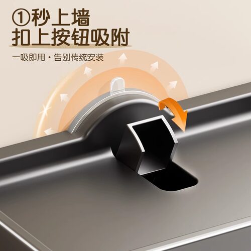 吸盘纸巾盒卫生间厕免打