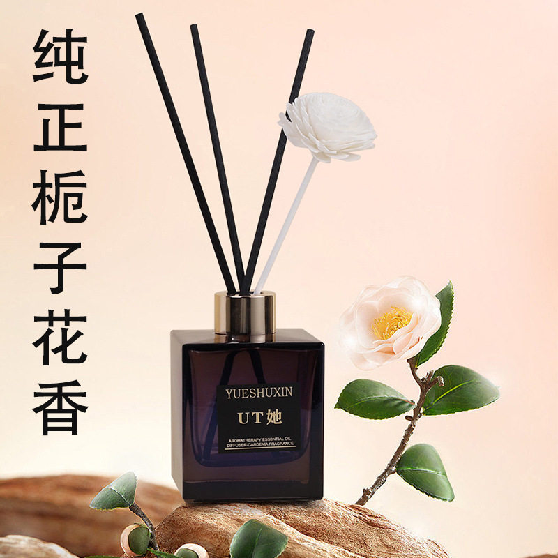 玥舒心栀子花香薰200ML无火香薰客厅厕所除异味香氛空气清新