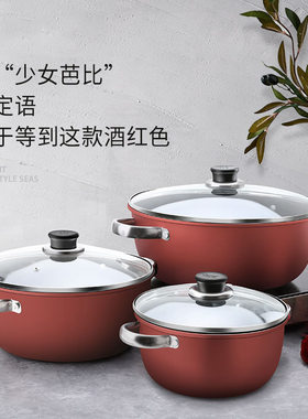 麦饭石汤锅加厚不粘锅礼