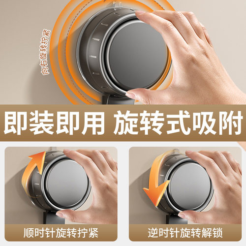 卫生间吸盘纸巾盒防水厕