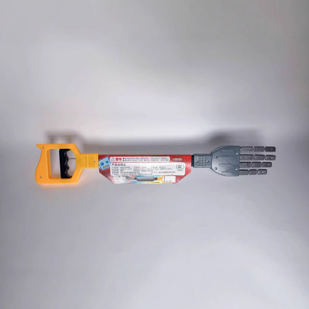 长款工具男孩玩具户外玩