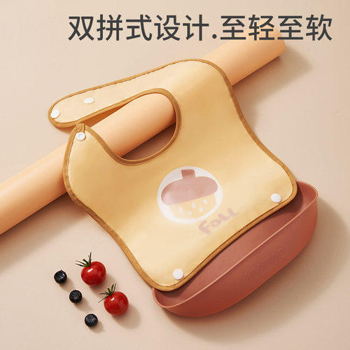 宝宝吃饭围兜防水围嘴儿