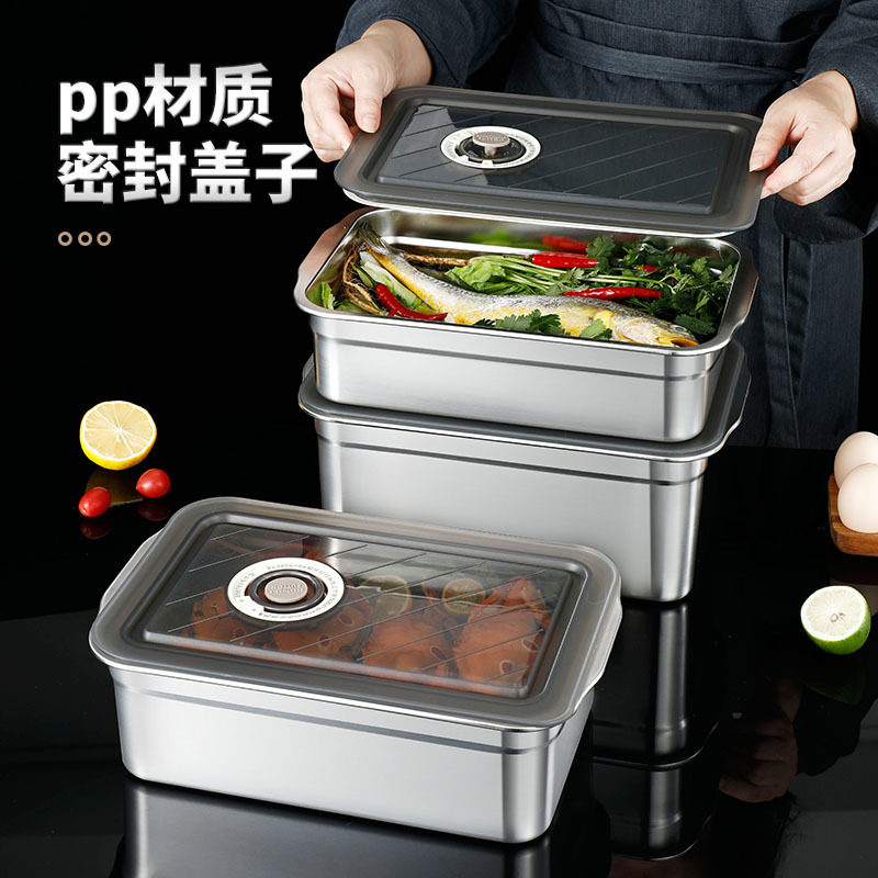 大号304不锈钢保鲜盒密封饭盒食品盒冰箱收纳盒饺子盒便当盒子