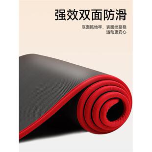 包边瑜伽垫nbr瑜伽垫防滑耐磨加大加宽加厚代发temu专用