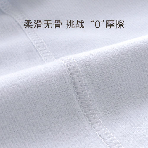 新生婴儿秋衣秋裤套装婴儿秋装分体内衣春秋季高腰护肚家居服睡衣