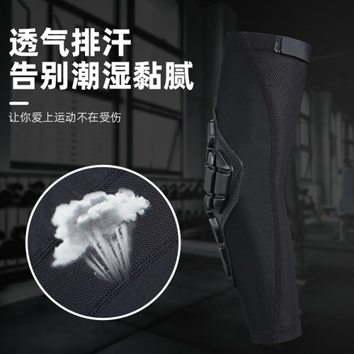 夏季轮滑平衡车套装儿童软护具骑行滑板护膝护肘护具装备运动护膝