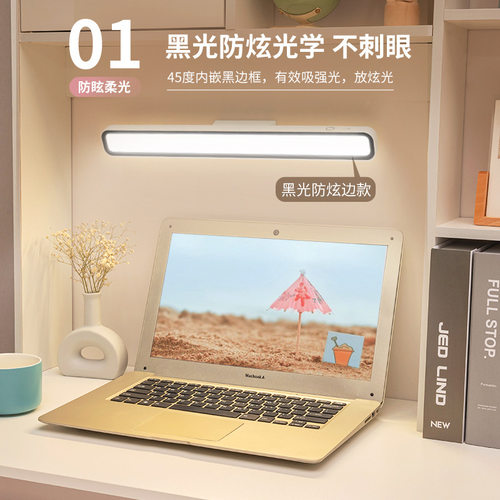 台灯学生学习小台灯护眼台灯创意小夜灯卧室台灯镜前灯酷毙灯