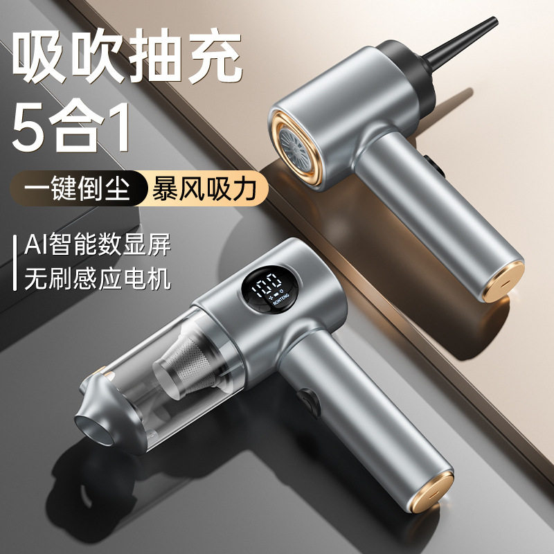 戴升车载吸尘器车用无线充电汽车家用大吸力功率强力小型手持