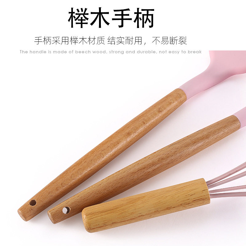 现货木柄硅胶厨具12件套