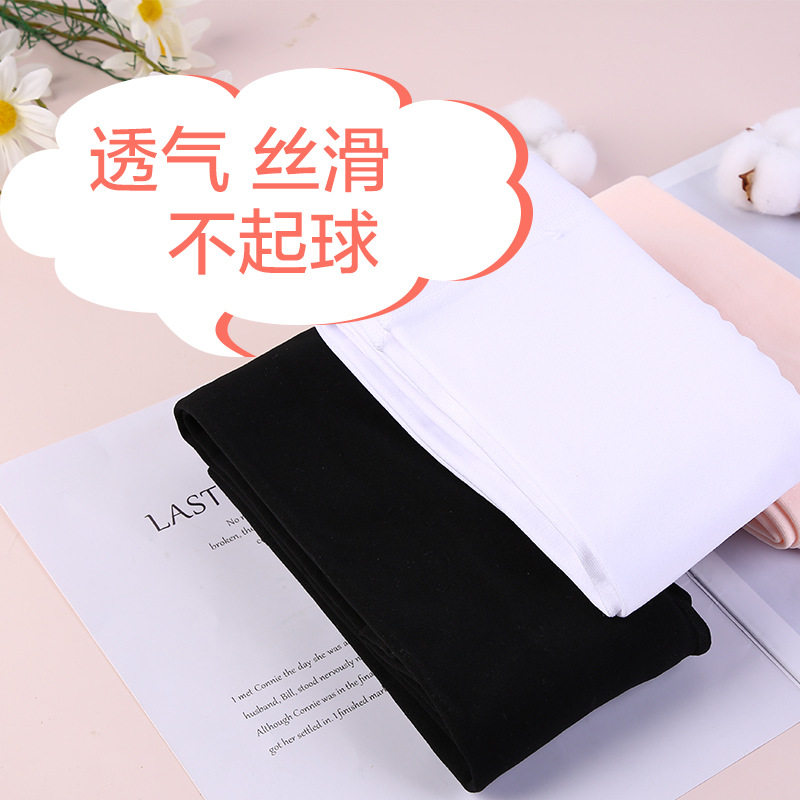 儿童舞蹈袜秋冬季加绒加厚成人女童芭蕾练功打底袜练功连裤袜袜子