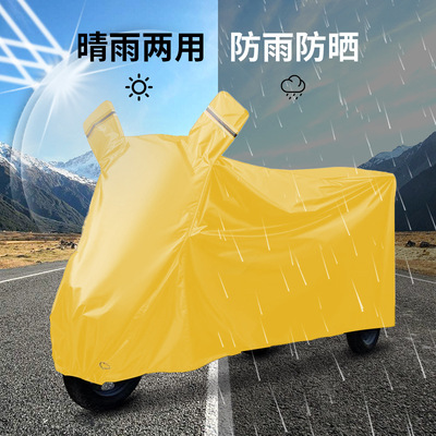 电动三轮车车罩防雨罩防晒专用车衣老年代步车电动车防水罩防晒罩