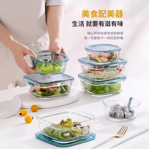 饭盒玻璃碗可进微波炉上