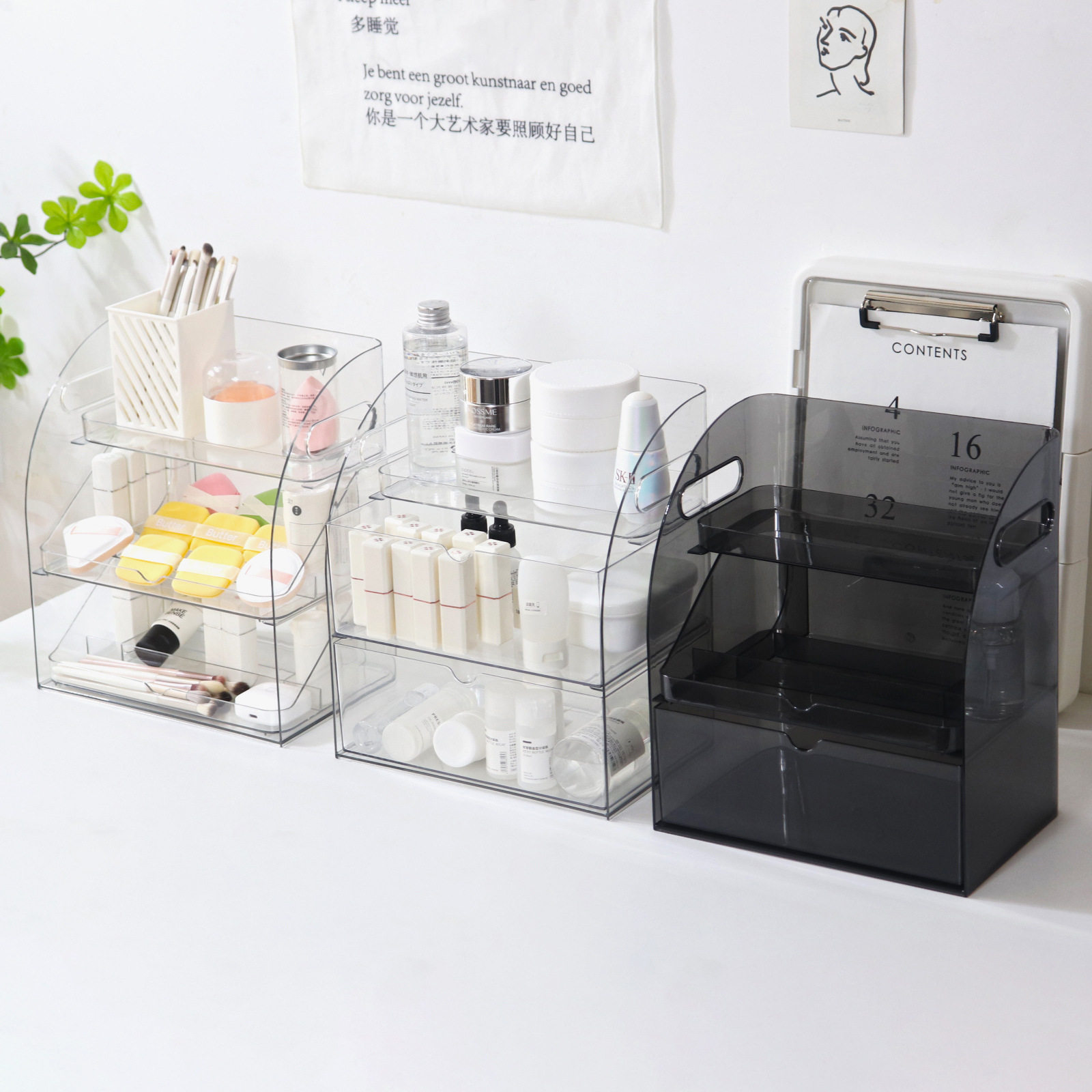化妆品收纳盒网红桌面防