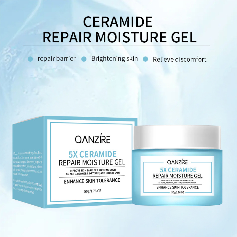 跨境全英文神经酰胺面霜Ceramide repair cream补水保湿面霜现货