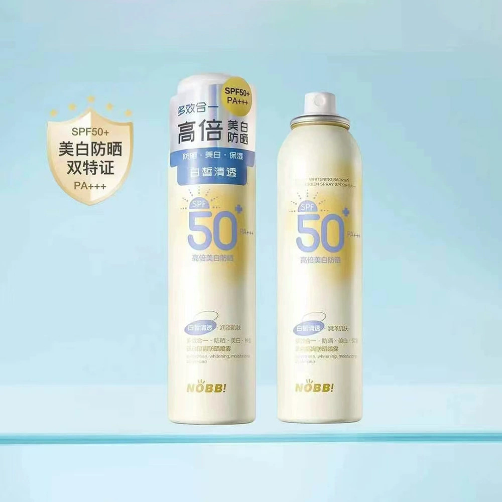 NOBB美白隔离防晒喷雾150ml  户外便捷防晒N13508