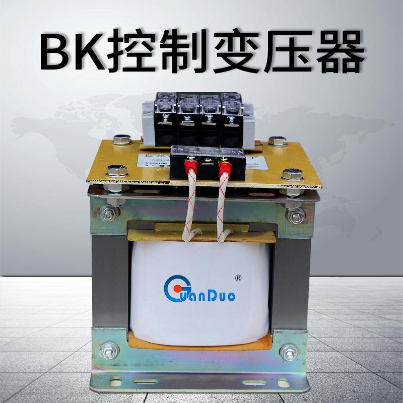 单相控制机床变压器380转220v隔离变压器BK-1500VA全铜