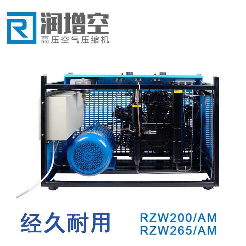 厂家直供高压呼吸空气压缩机空气呼吸器充气泵静音,机械设备,压缩机,淘宝优惠券,粉丝福利购,淘宝优惠卷