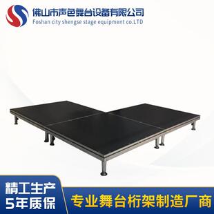 佛山厂家T台舞台婚庆舞台庆典舞台适用婚庆庆典演唱会等场合