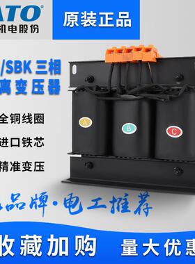 380V变380V220三相干式隔离变压器SG/SBK100K120KVA150K200K
