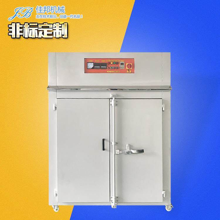 东莞工业烤箱立式双门高温烘箱恒温干燥机厂家非标,五金/工具,工业烤箱,淘宝优惠券,粉丝福利购,淘宝优惠卷