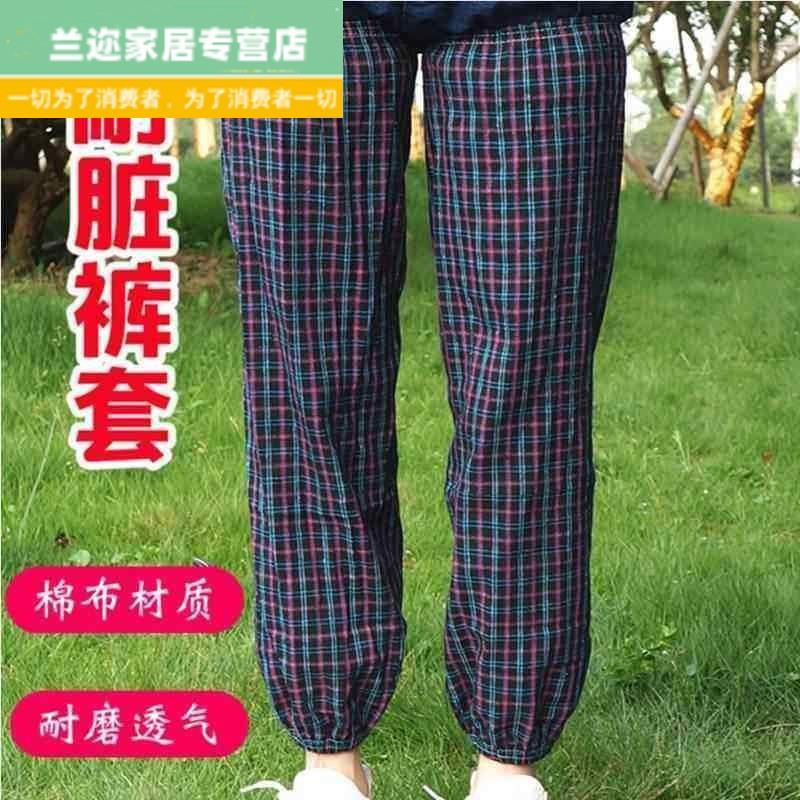热销成人防污防脏脚套耐磨透气工作加大型裤套男女干活加长款腿套