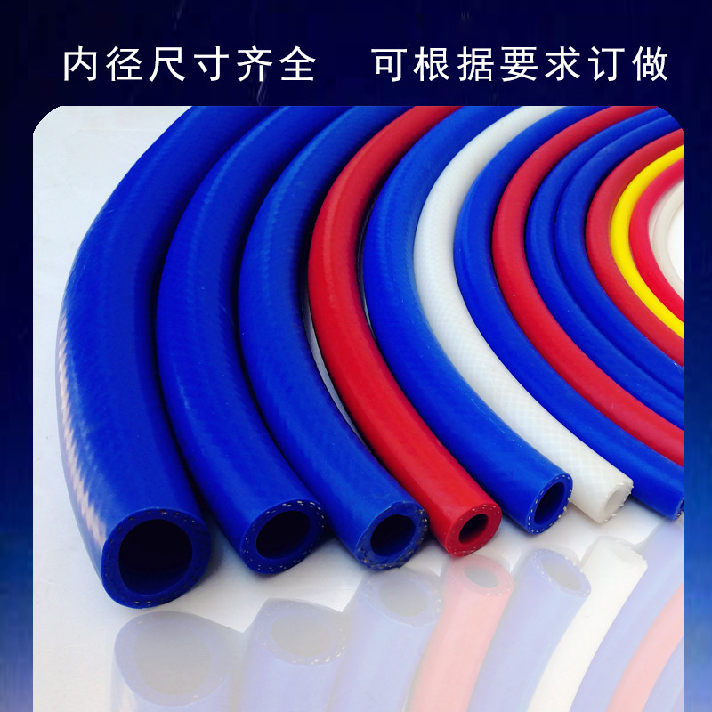 热销汽车引擎改装暖风管散热器矽胶真空软水管耐高温高压废气进气