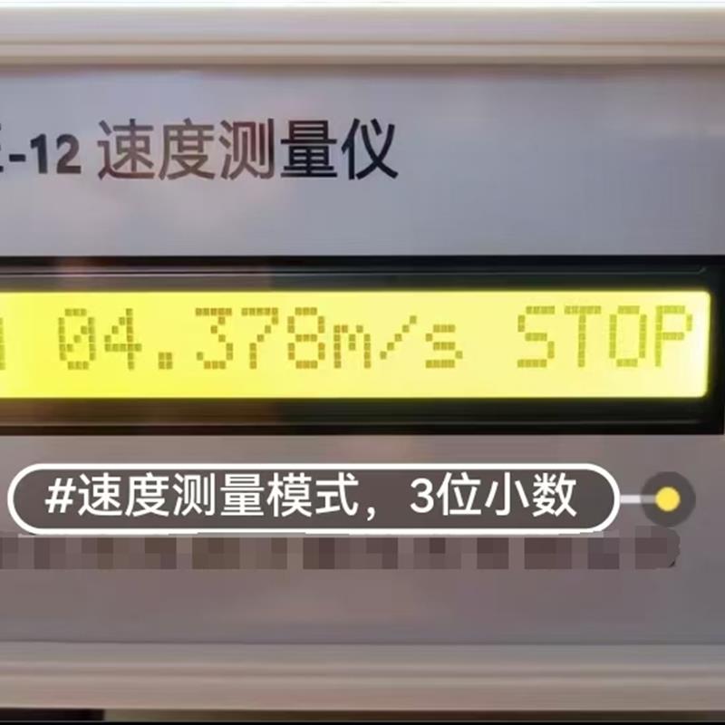热销JJF1445落锤冲击试验机校准规范速度测量装置能量损失速度测