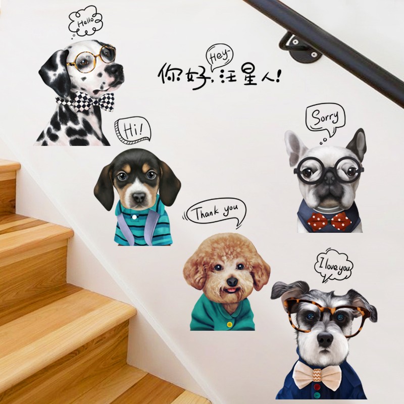 热销卧室墙面狗狗贴纸宿舍墙壁贴画床头背景墙装饰墙纸自粘3d立体