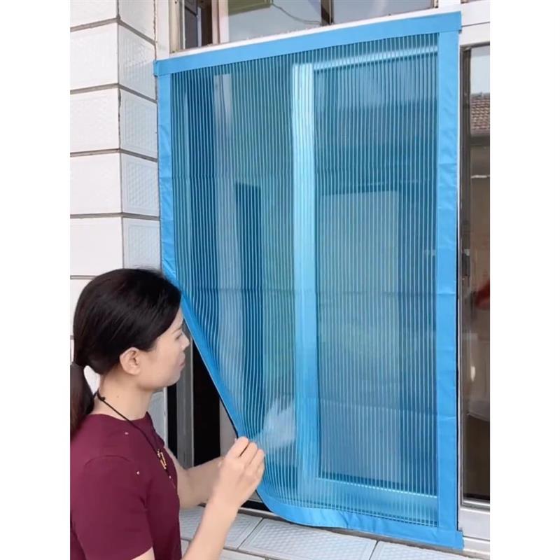 热销纱窗自粘式家用魔术贴纱网防蚊窗户定制金刚磁铁升级加厚加密