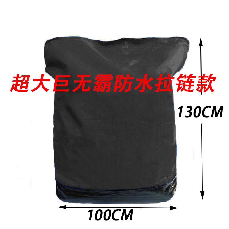 热销快递打包袋中转环保袋物流运输循环邮寄集包加大号容量搬家编