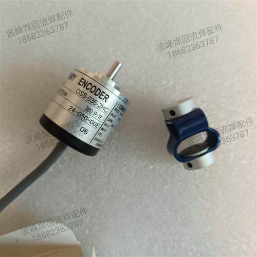 热销劲拓回流焊波峰编码器OSS-036-2HC OSS-05-2HC 软连接联轴器