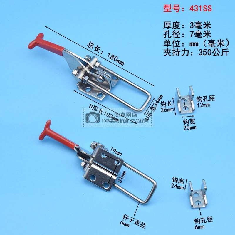 热销快速夹具 推拉式夹钳 302 工装夹具 固定夹 压紧器 手动夹钳