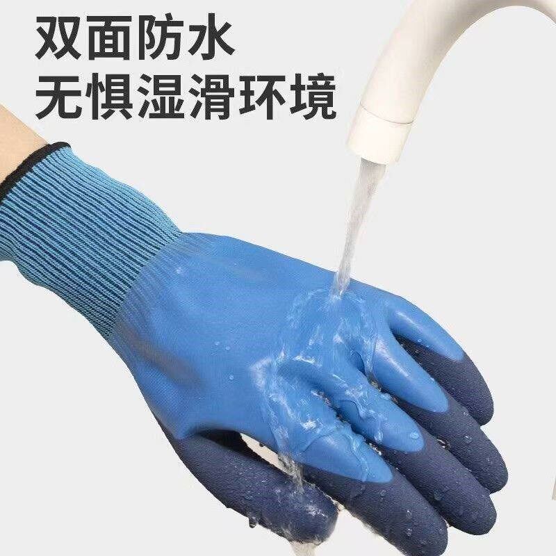 热销冬季杀鱼手套多功能型防护防水防割防夹防刺防滑抓螃蟹开生蚝
