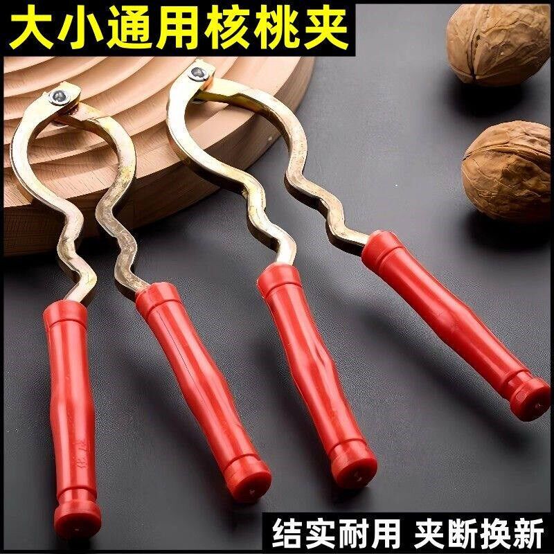 热销多功能加厚核桃剥核桃工具剥壳器大小山核桃家用商用金属核桃
