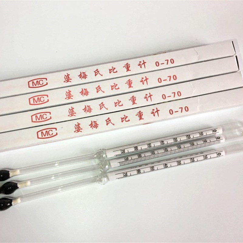 热销婆梅卤水比重计0-35-70波美氏密度计比轻计凉皮水泥泥浆石硫