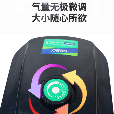 热销松宝氧气泵鱼缸静音充氧泵增氧机养鱼大功率打氧器小型家用增