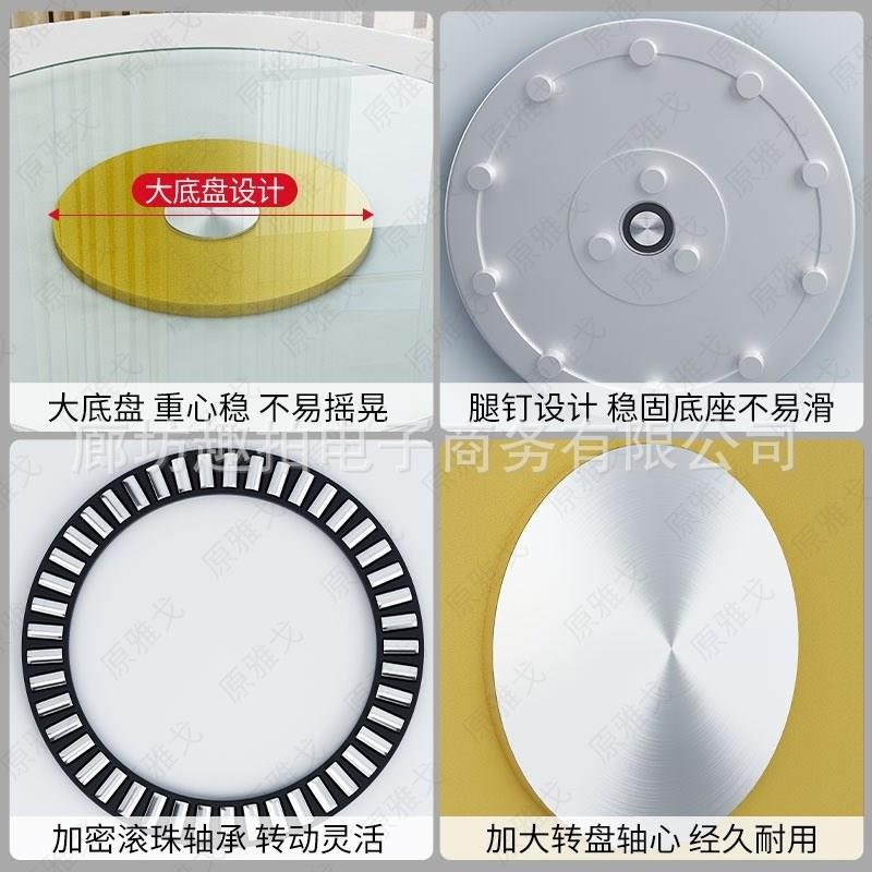 热销餐桌转盘家用圆桌钢化玻璃桌面旋转台转底座桌子大圆台面转桌