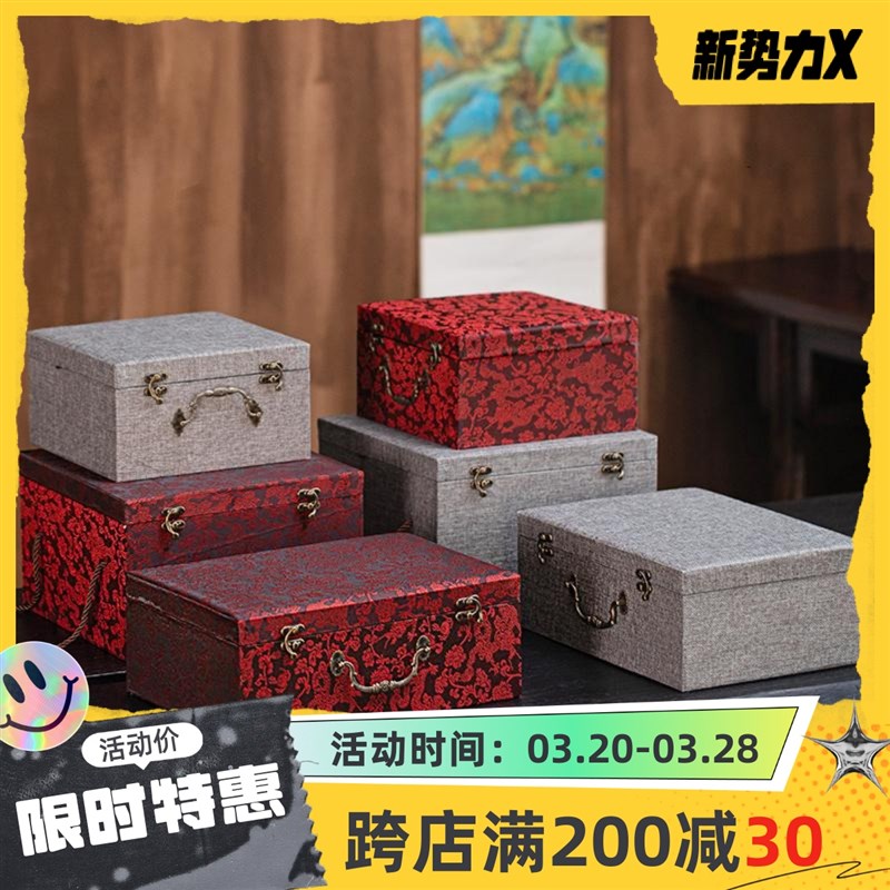 热销加厚木质布艺红色锦盒工艺品摆件玉器石头包装盒收藏收纳盒可