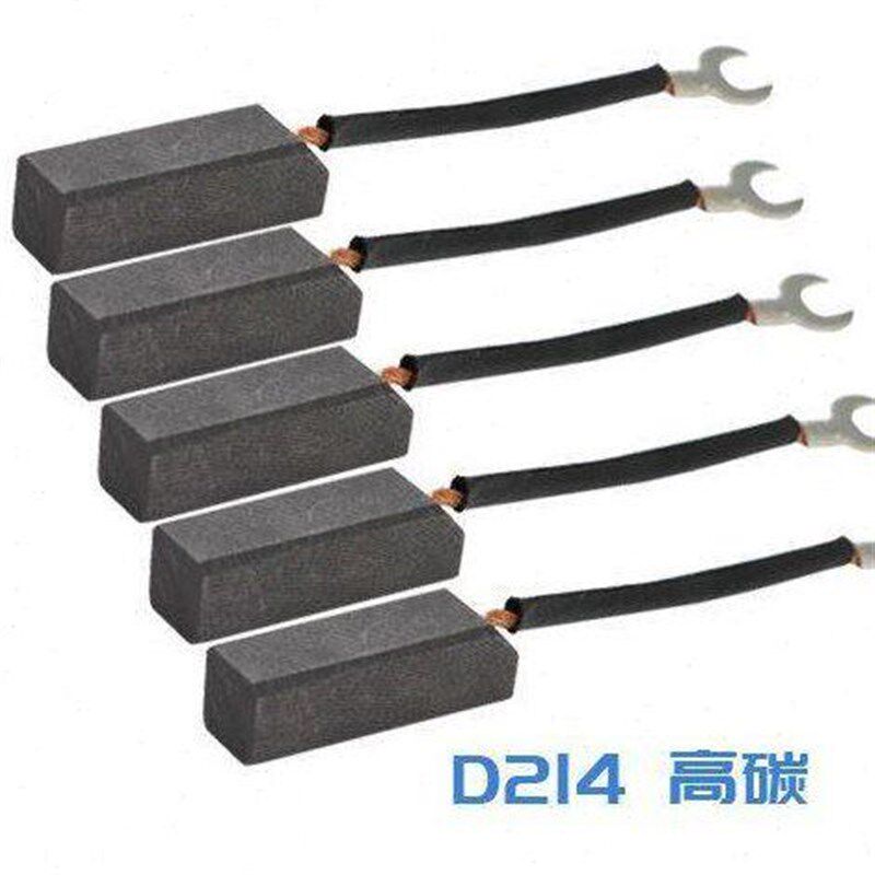 热销电刷16型号通用压痕机碳刷J4耐磨高大功率模切直流电机碳刷各