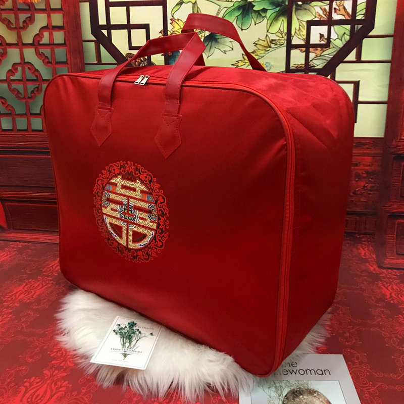 热销结婚被子收纳袋喜被红色牛津布棉花被包装袋陪嫁婚庆被褥手提