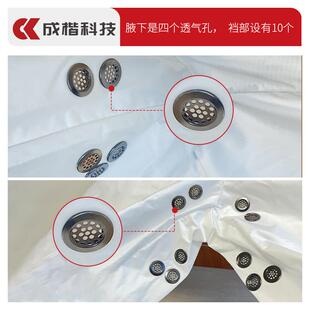 热销马蜂服防蜂衣全套透气专用 捉虎头蜂胡蜂红娘蚂蜂连体防护服