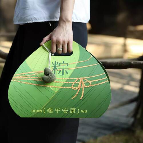 热销新款端午节粽子礼盒 创意三角造型商务送礼包装礼盒