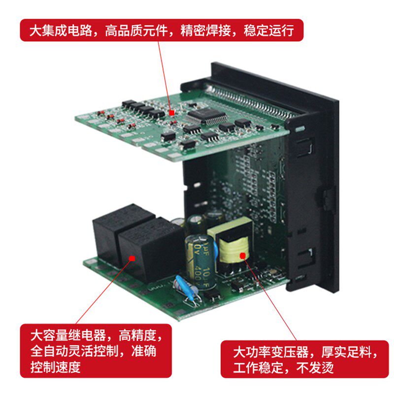 热销计米器滚轮式高精度码表计数器封边机记米电子数显编码控制器
