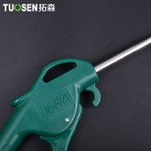 热销高强度不锈钢吹尘枪长嘴r洗车高压除尘枪加长气泵吹气枪气动