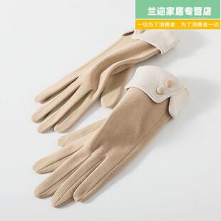 中老年人妈妈奶奶保暖手套女秋冬季加绒加厚防风防寒防水骑车