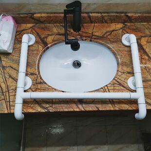 热销台盆残疾人安全扶手无障碍台面洗脸盆老人扶手栏杆起身辅助器