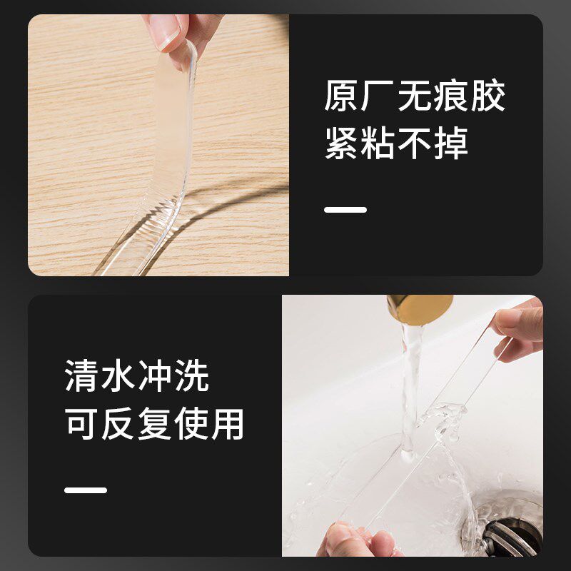 热销防撞贴家用门把手硅胶垫门后柜门墙面防磕碰墙贴冰箱门贴防碰