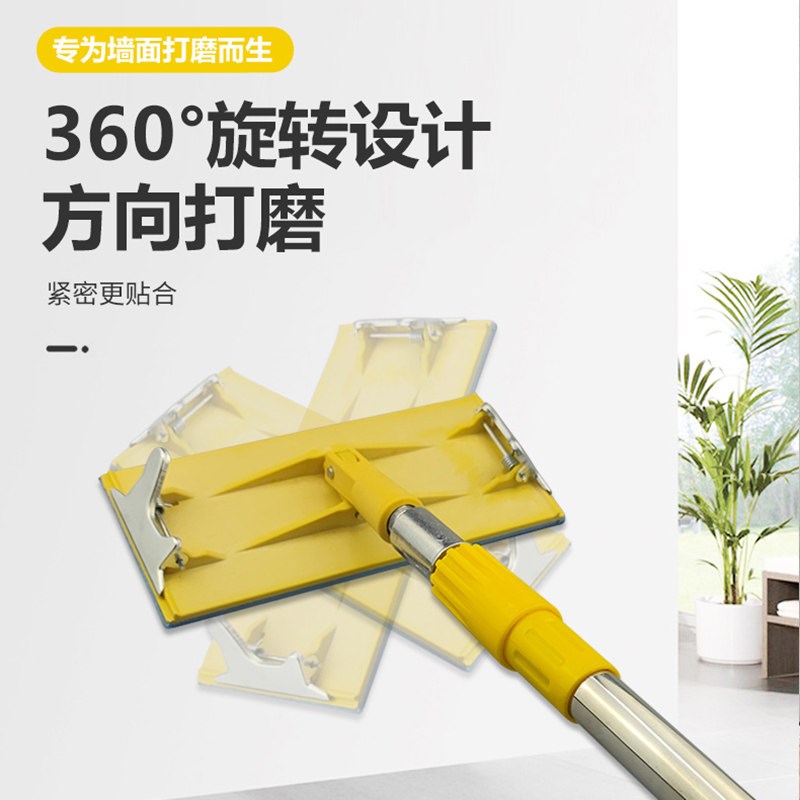 热销大号万向砂纸架可伸缩砂纸打磨砂架悬吊式天花板沙架按压式新